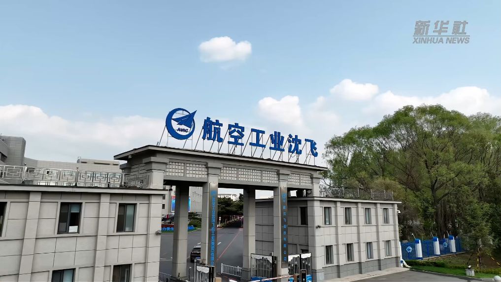 开云官网1专注汇聚全球尖端科技，引领潮流新体验，为用户提供专业可靠的体验。 - 开云官网1